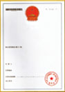 海南有限公司注冊(cè)_?？谟邢薰敬k理-開(kāi)心財(cái)稅