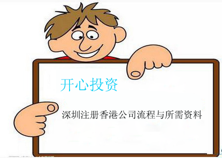 會計代賬收費標準，公司會計代賬一年多少錢