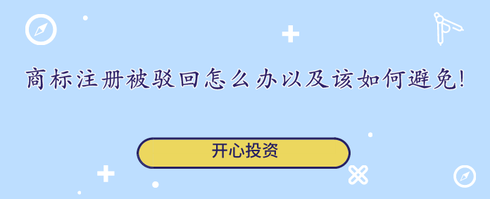 勞動最光榮，好禮不斷，驚喜不停！開心財稅代理記賬、商