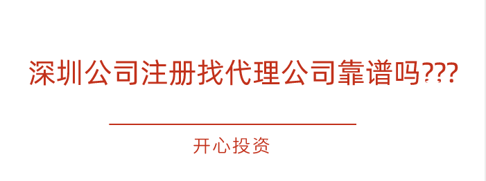藥品、醫(yī)療器械、保健食品、特殊醫(yī)學(xué)用途配方食品廣告審