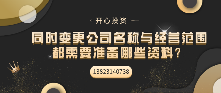 注冊分公司和子公司的區(qū)別在哪？