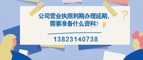 財(cái)務(wù)公司告訴您：這兩種情況也屬于廣告費(fèi)，可以稅前扣除