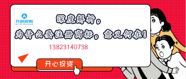 外地人怎么注冊深圳公司？