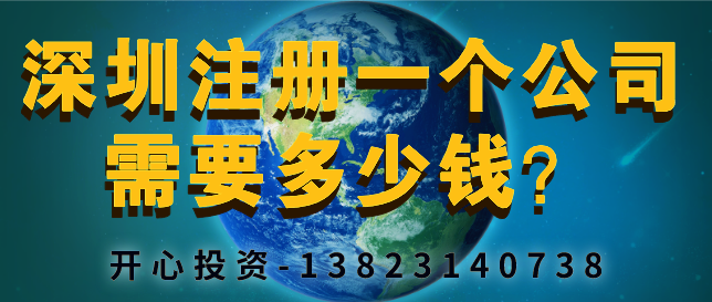 別抱怨工資少，高薪的條件你又滿足幾條？