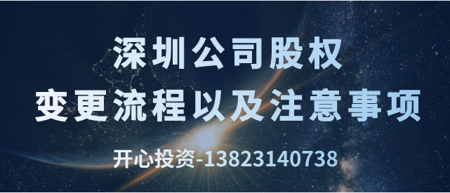 公司賬法人這樣提現(xiàn)到私人賬戶嗎？這樣有風(fēng)險,趕緊自查