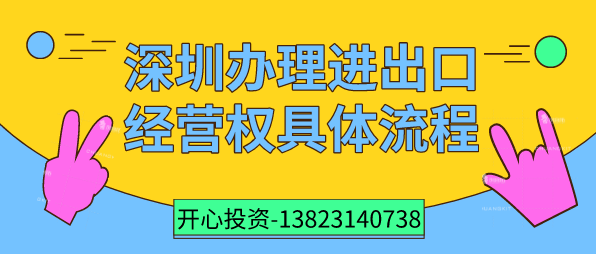 分類表中的項(xiàng)目之間有什么關(guān)系嗎？比如第20類項(xiàng)目中，