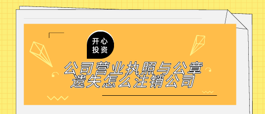 商標注冊下來后可以把商標出租出去賺錢嗎？需要注意什么