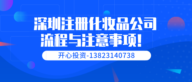 什么情形下專票不能抵扣。擁有一般納稅人公司的老板要注