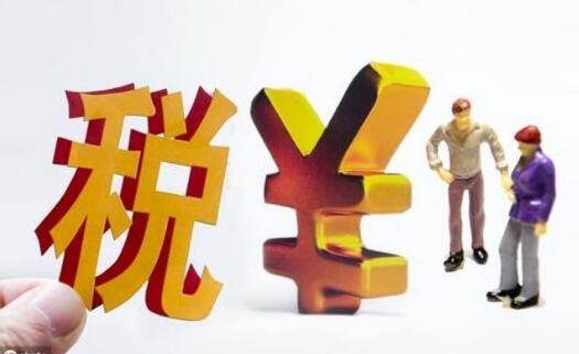 深圳代理記賬的優(yōu)勢是什么？深圳企業(yè)代理記賬優(yōu)勢有哪些