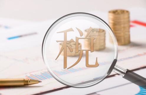 要申報“***”商品，該申報在哪類？（即如何確定申報