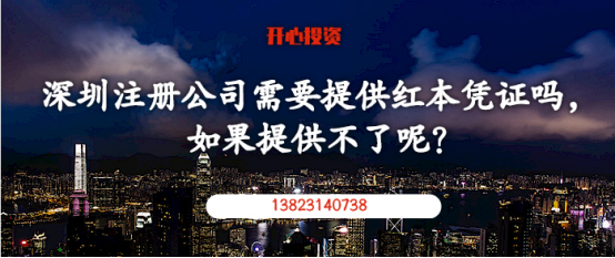 注意啦！有外債的公司注銷前必須完成這一步！