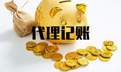 深圳注冊公司對法人有什么要求？-一帆代辦注冊注冊公司