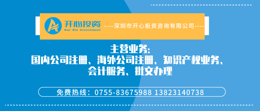 注冊條碼需要哪些資料？申請條形碼要多少錢？