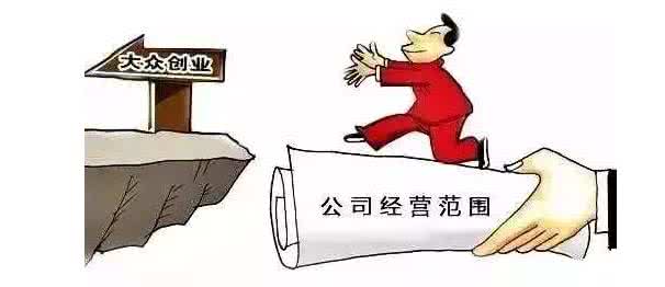 沒有實際操作怎么注銷公司？如何處理簡單的注銷？