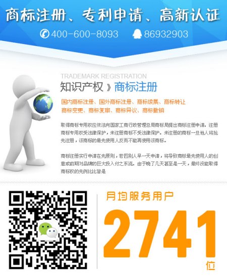 注冊深圳公司需要準(zhǔn)備哪些資料？全網(wǎng)流程注冊怎么操作？