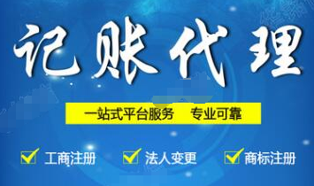 深圳企業(yè)(公司)可以申請出口退稅哪些商品？