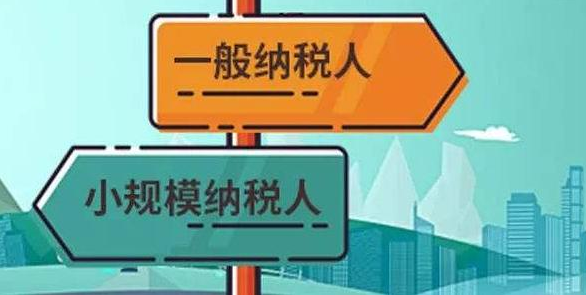 微信支付0.2%費(fèi)率的微信商家如何申請？