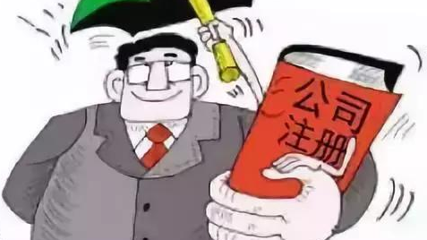 可以用家庭住址注冊深圳公司嗎？