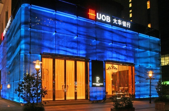 如何辦理新加坡大華銀行賬戶？